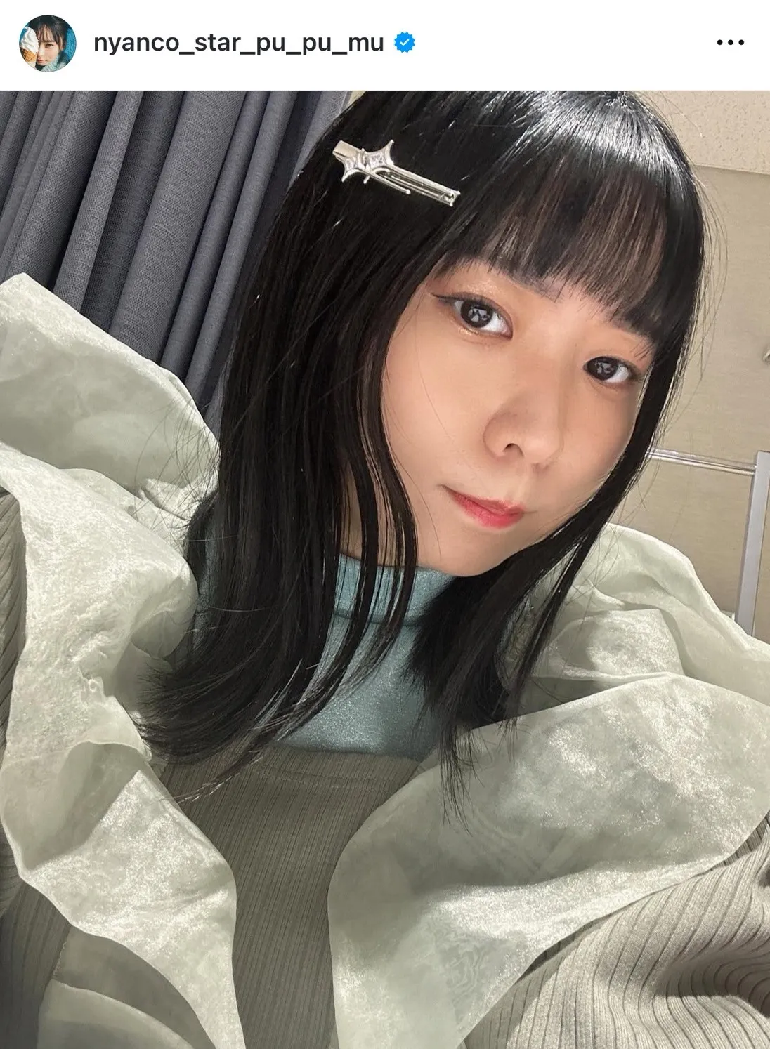 アンゴラ村長、ふんわり胸元あらわな姿「なんかリアリティすごい」「たまらん」