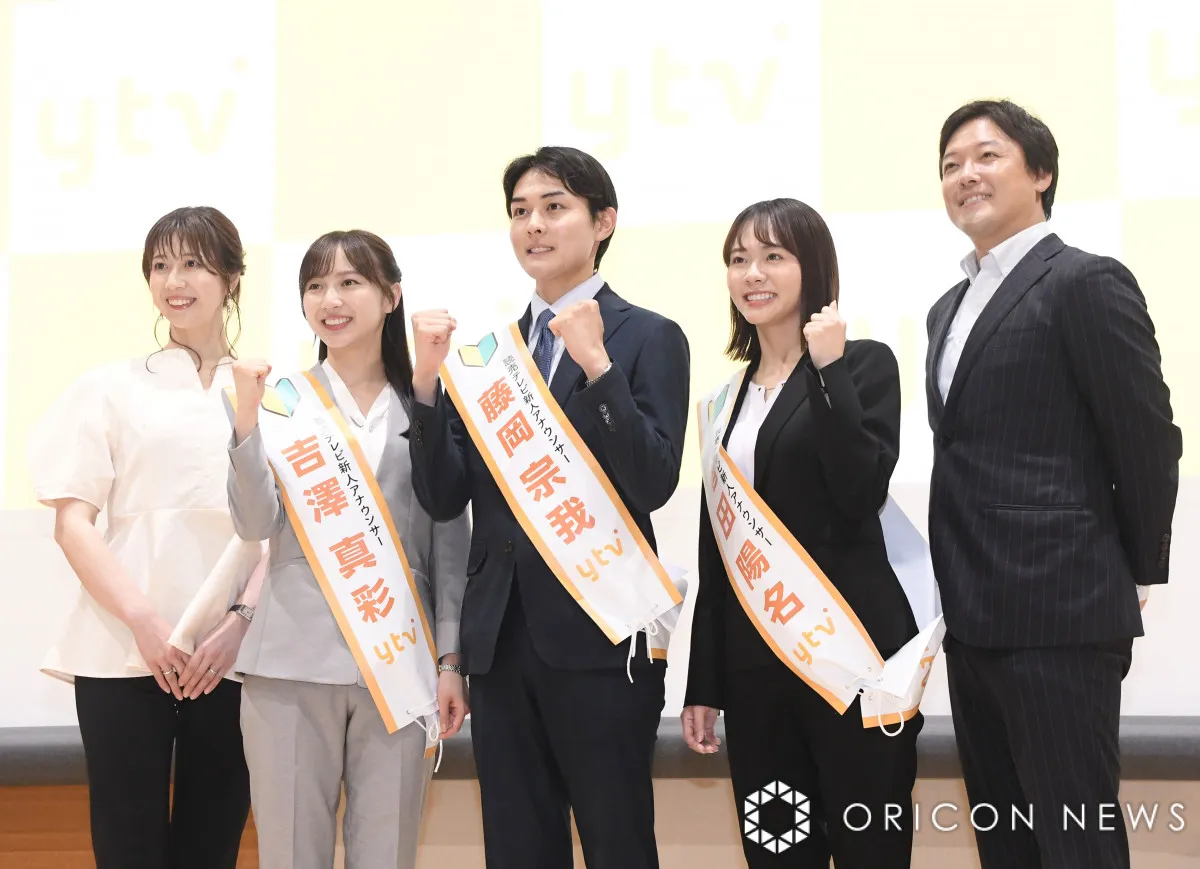 読売テレビの新人アナ3人お披露目　『す・またん！』虎谷温子&立田恭三アナが“教育係”【プロフィールあり】