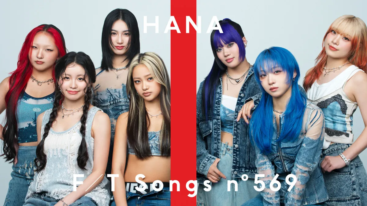 HANA『THE FIRST TAKE』再登場　コーラスアレンジを自身で作成した「Blue Jeans」スペシャルアレンジ披露