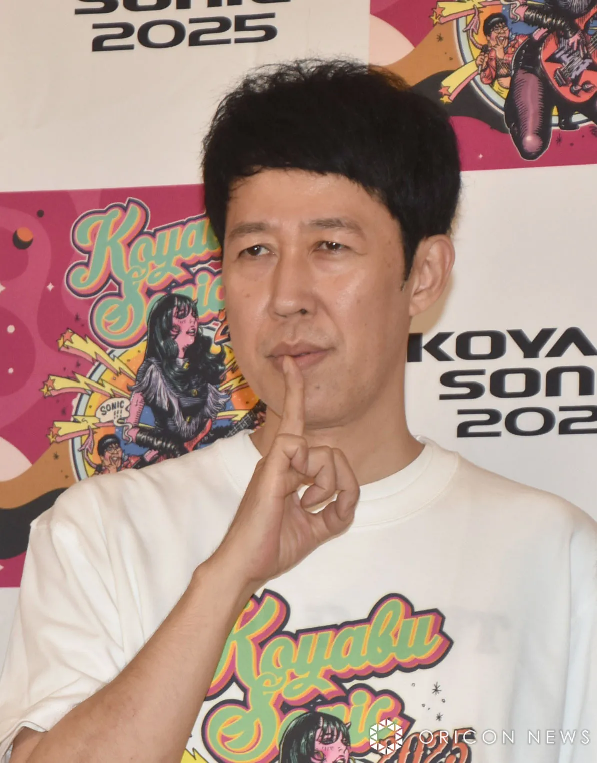 小籔千豊、主宰する『KOYABU SONIC』で脅威の安全対策 痴漢撲滅のため私服警備員が「想像を遥かに超える数」