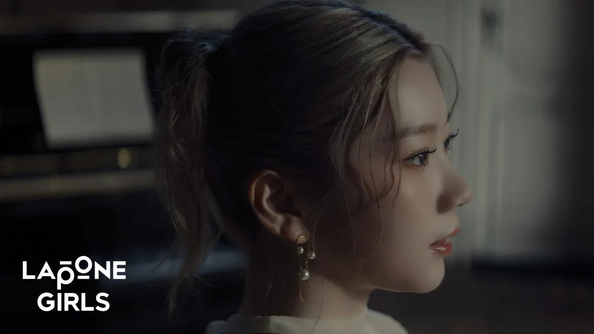 IS:SUE、氷の世界で“はかない表情”　初バラード「コエ」Track Video公開