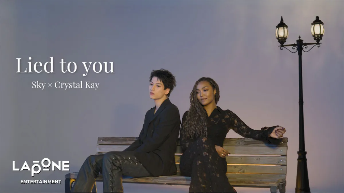 JO1金城碧海、Crystal Kayとコラボ　「Lied to you」「恋におちたら」を歌唱「碧海くんの表現力に心を動かされました！」
