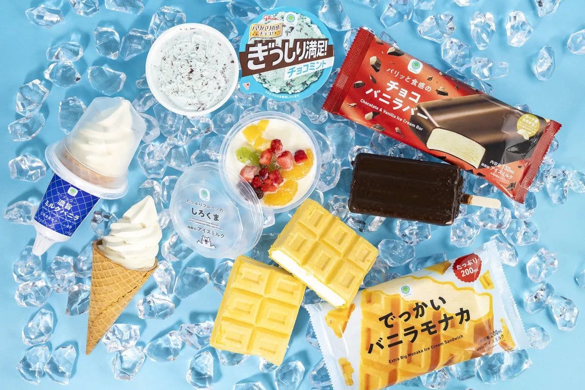 アイス購入が“夜型“化？　一日を締める楽しみに「○○おわりアイス」が急増、ファミマルアイス人気の時間帯や組み合わせが明らかに