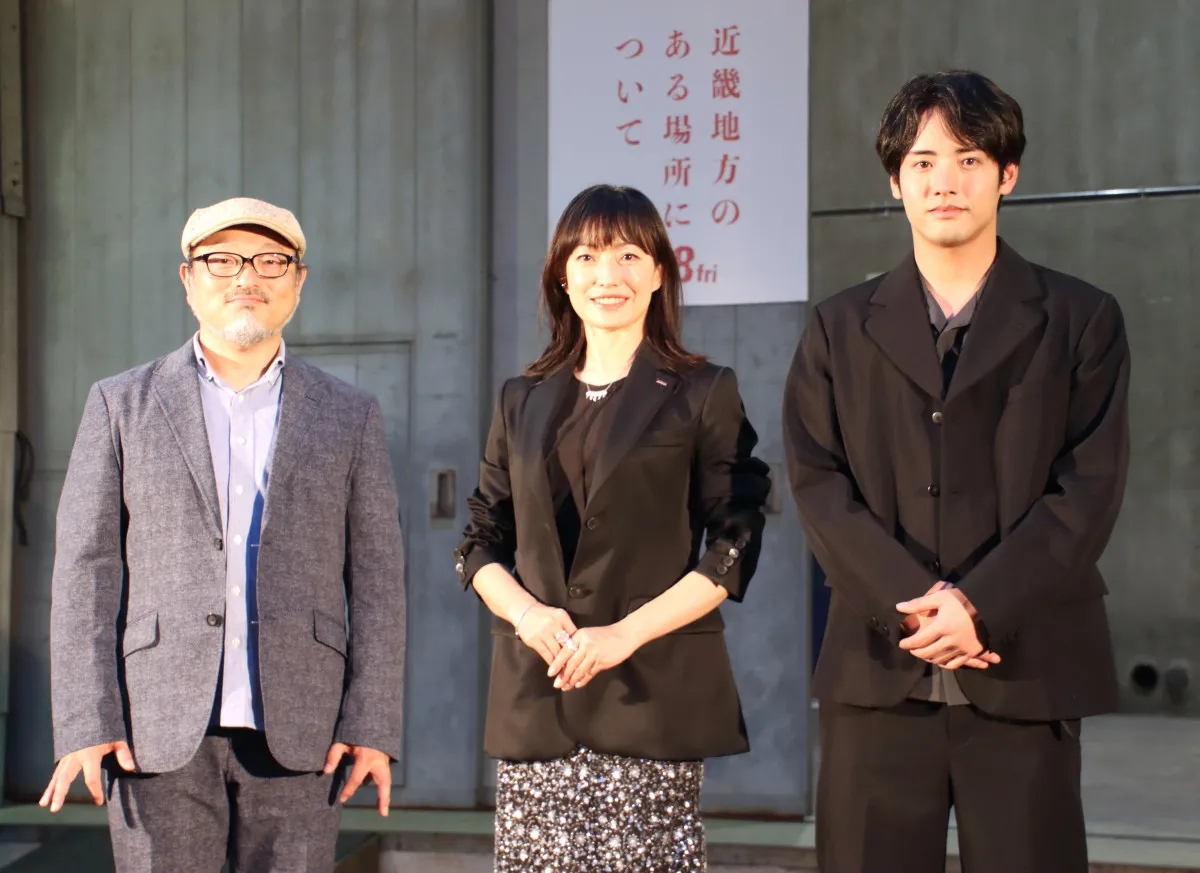 菅野美穂＆赤楚衛二、ホラー映画『近畿地方のある場所について』舞台あいさつの会場は非公開→大阪の”ある場所”で　条件は謎解き
