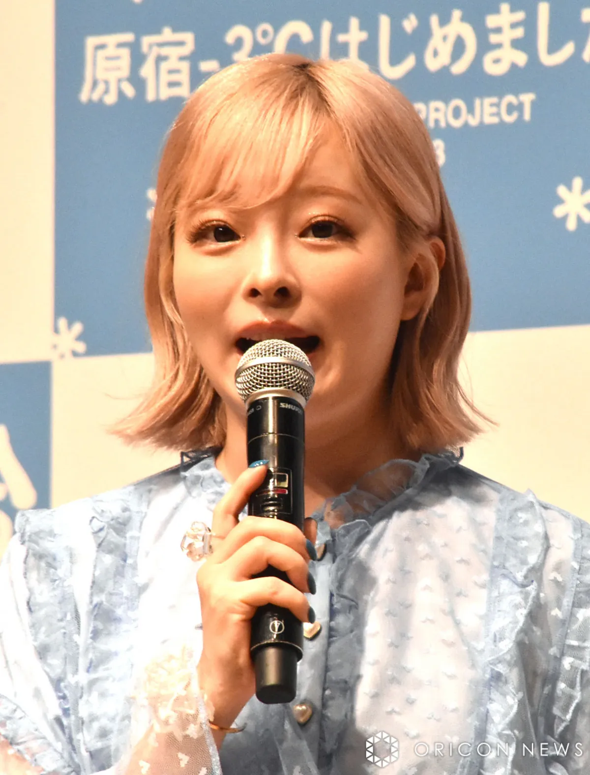 きゃりーぱみゅぱみゅ、酷暑対策は「魚売り場をうろうろ」　休息の大切さを語る