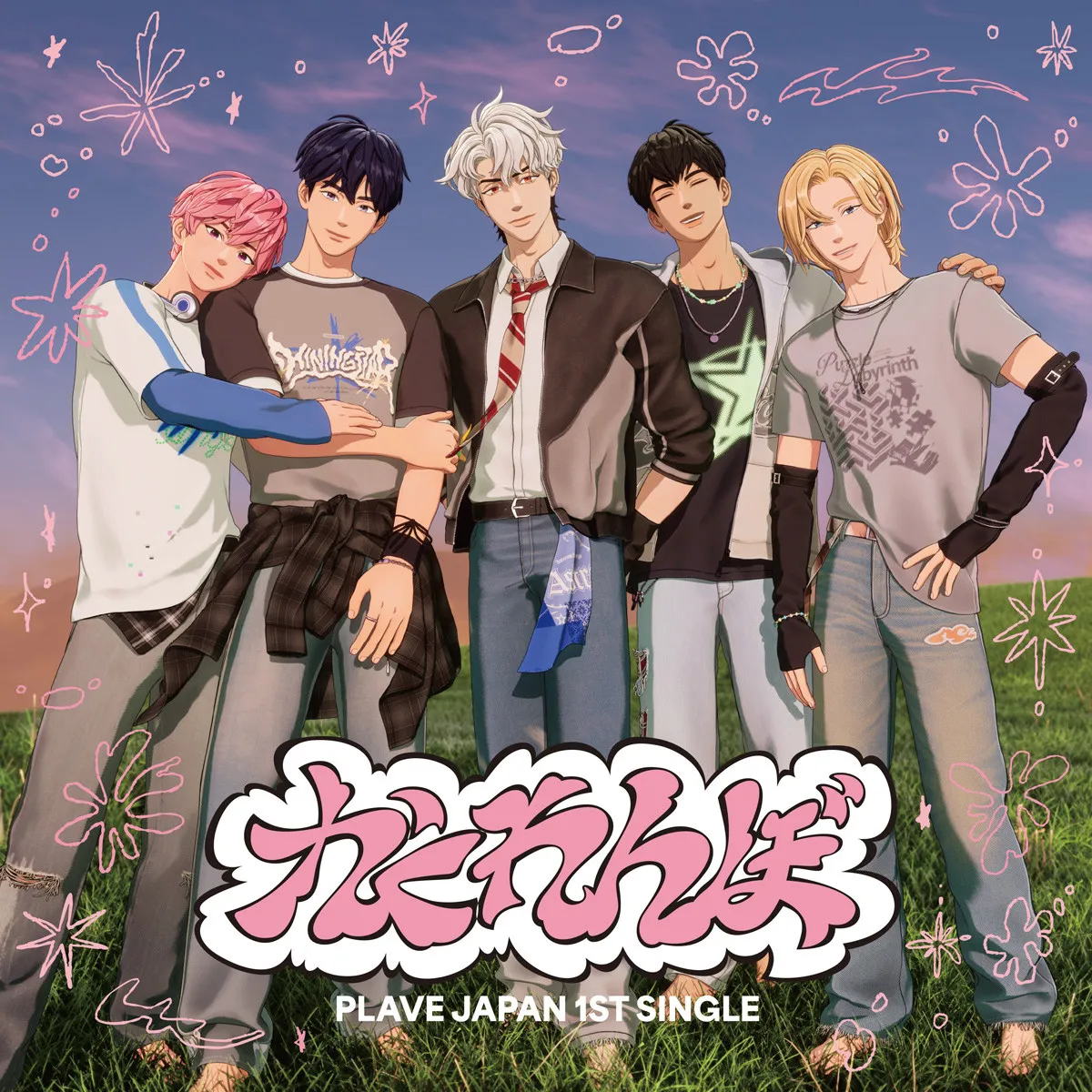 K-POPバーチャルアイドルPLAVE、自身初の合算シングル1位【オリコンランキング】
