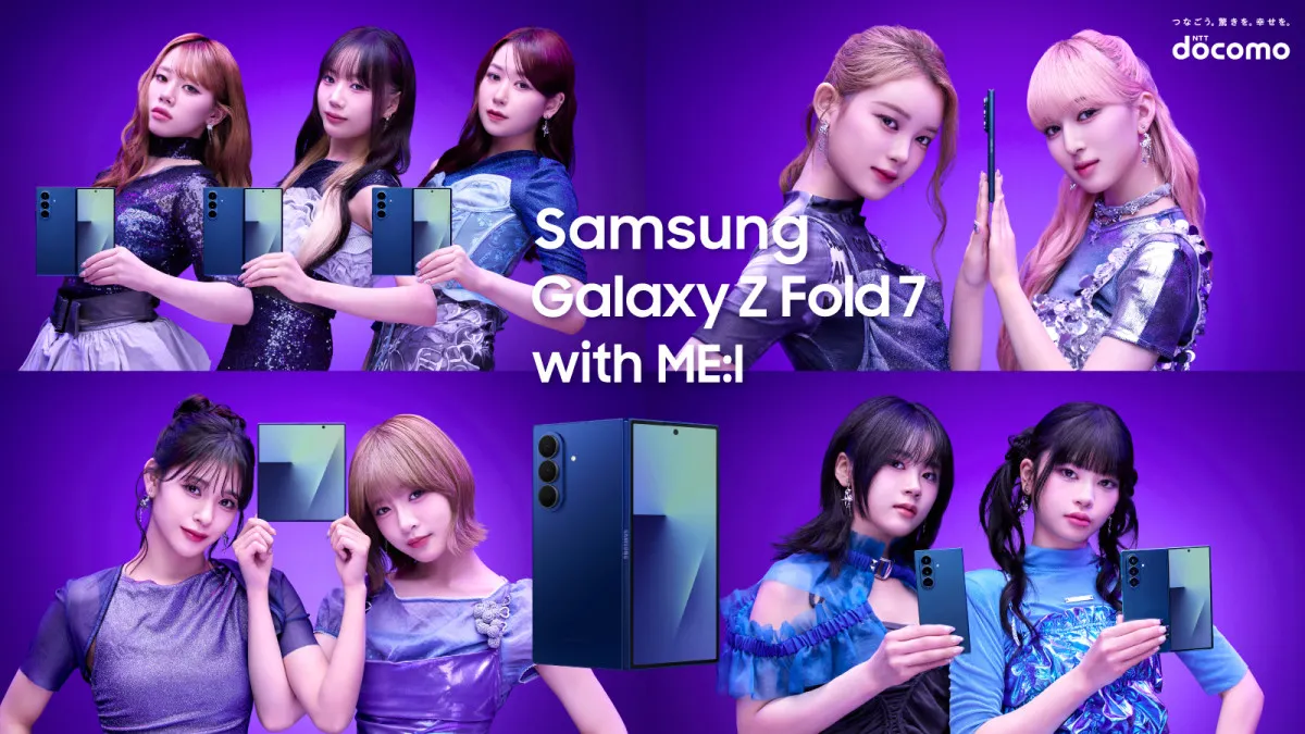 ME:I、息ぴったり“双子ポーズ”　1stアルバム『WHO I AM』タイトル曲「THIS IS ME:I」音源一部公開