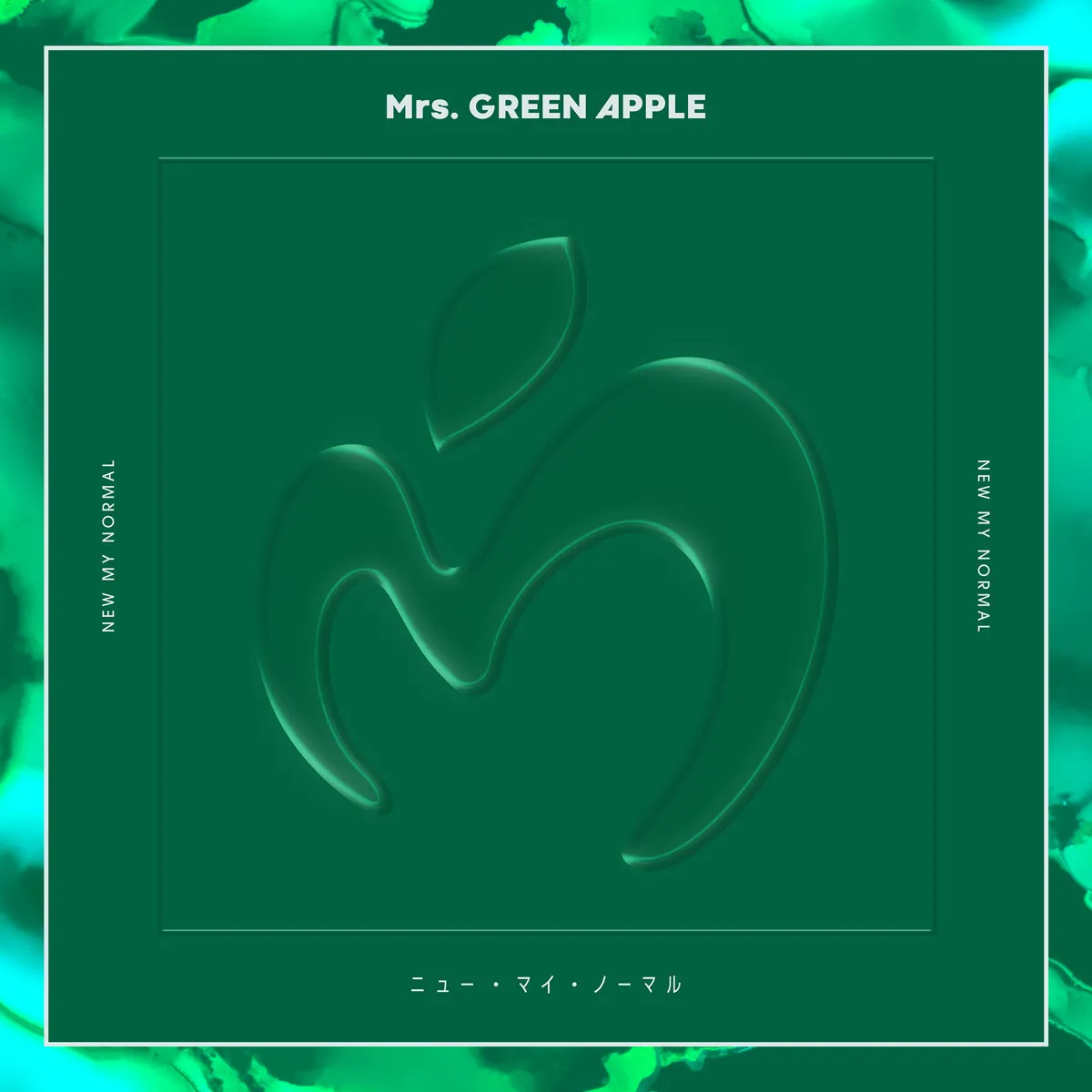 Mrs. GREEN APPLE、「急上昇ランキング」TOP10に5作品　1位は「ニュー・マイ・ノーマル」【オリコンランキング】