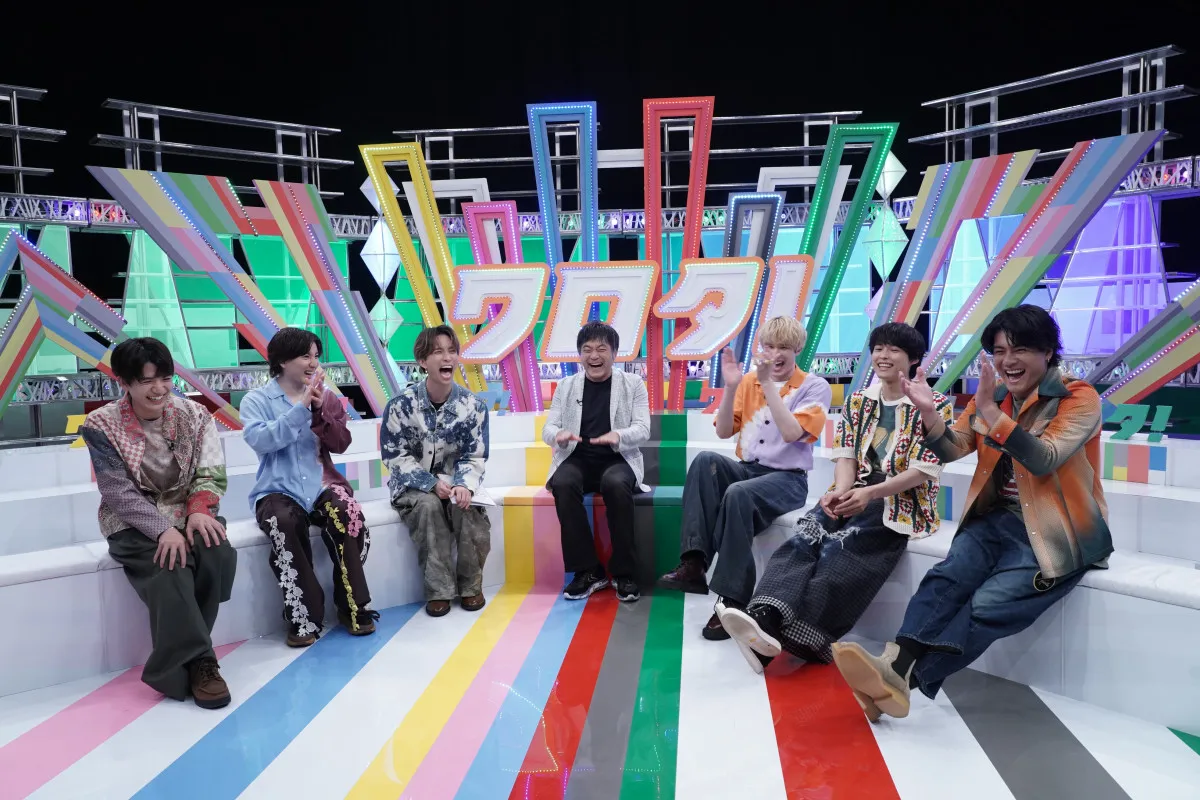 SixTONES、コント番組『ワロタ！』初回見どころ＆コメント　ゲスト・渡辺いっけいが感心「SixTONESってなんでもできるね」
