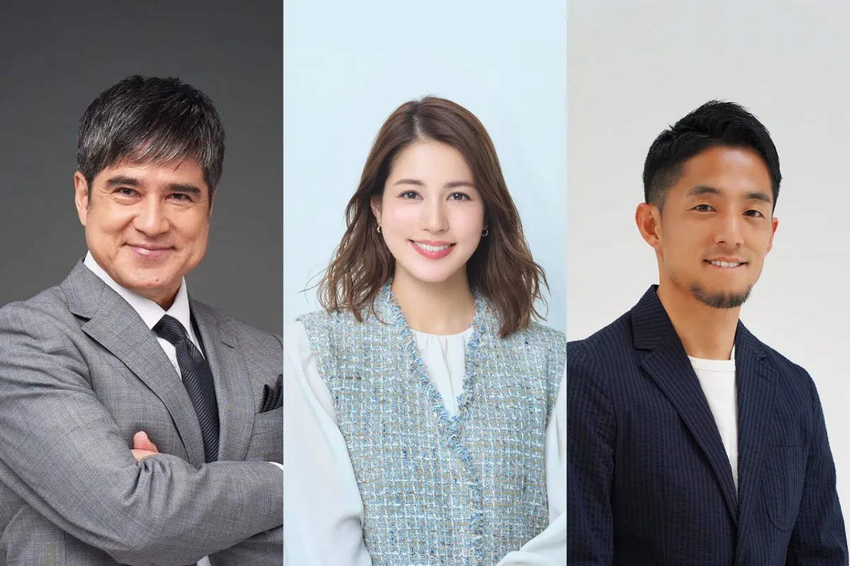 元フジ永島優美アナ、父と地元でトークショー決定　ヴィッセル神戸30周年で森岡亮太氏も