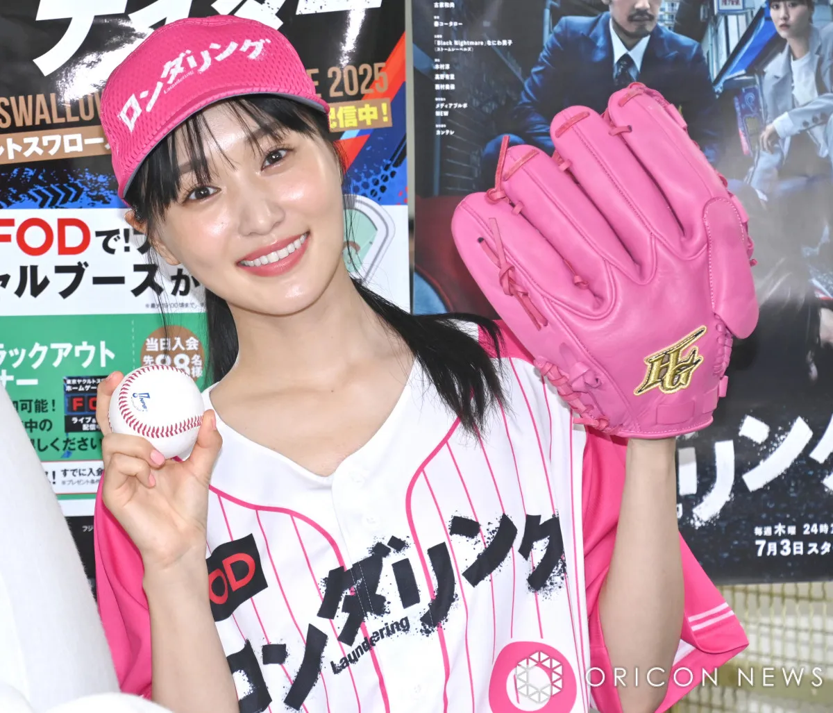 菅井友香、なにわ男子・藤原丈一郎から“アイドルらしい”アドバイス　自身も元櫻坂46として「頑張ろう」