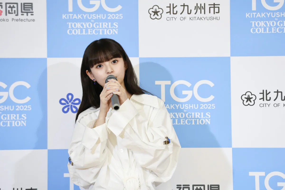 『TGC 北九州 2025』10・11開催が決定 齋藤飛鳥が9年ぶり出演「魅力をたくさんの方にお伝えできるように」