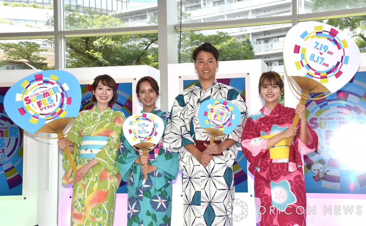 テレビ朝日新人アナ4人が夏の目標語る　個性あふれる夢に