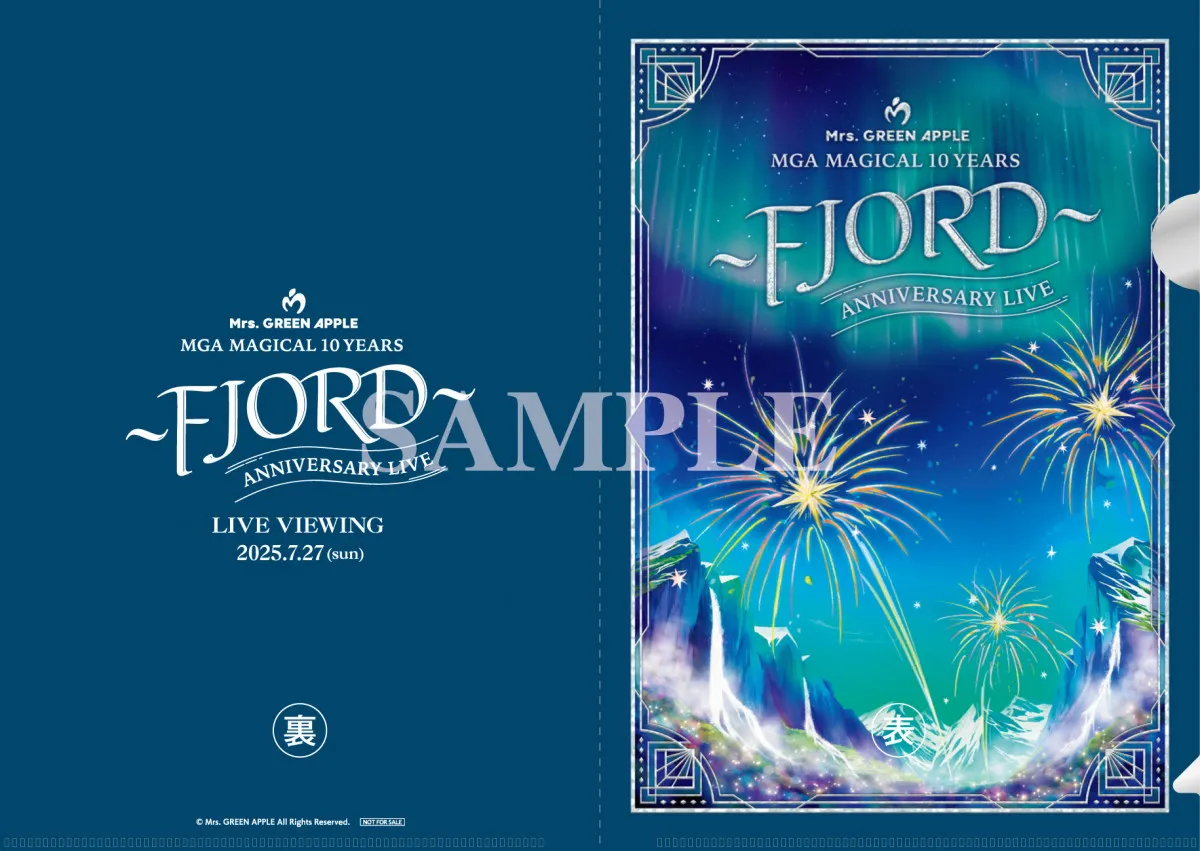 Mrs. GREEN APPLE、「FJORD」映画館ライブビューイング鑑賞者に限定プレゼント