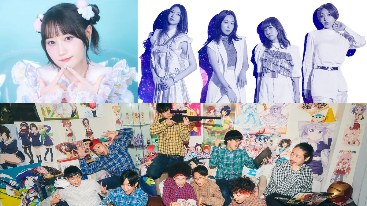 『アニサマ』第5弾出演者発表 小倉唯3年連続、スフィア6年ぶり登場