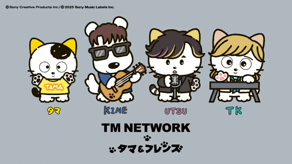 TM NETWORKメンバーが“タマ＆フレンズ”に！描き下ろしグッズ販売