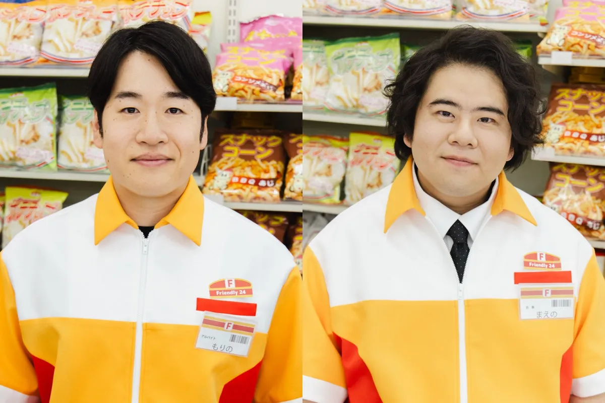 伊澤美幸（栗山千明）が通うコンビニ店員に森田甘路＆前田航基　『晩酌の流儀4』の追加キャスト発表【コメントあり】