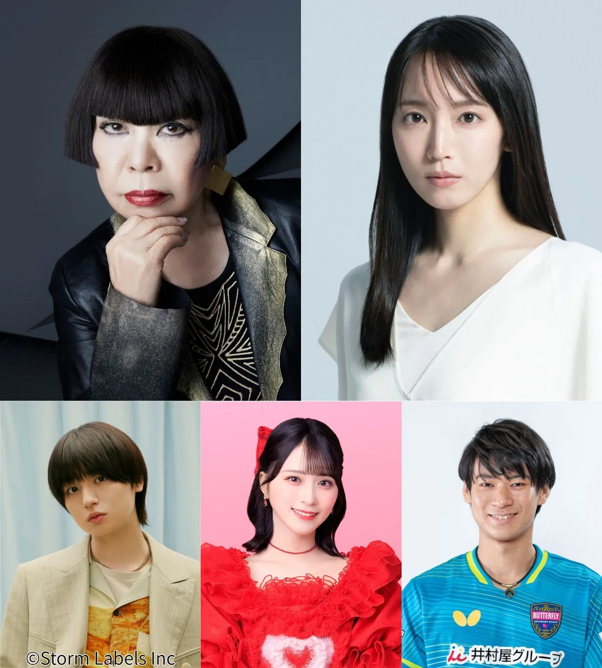 テレ東“夏の風物詩”『隅田川花火大会』独占生中継 ゲストに吉岡里帆&伊野尾慧&佐々木舞香ら【コメントあり】