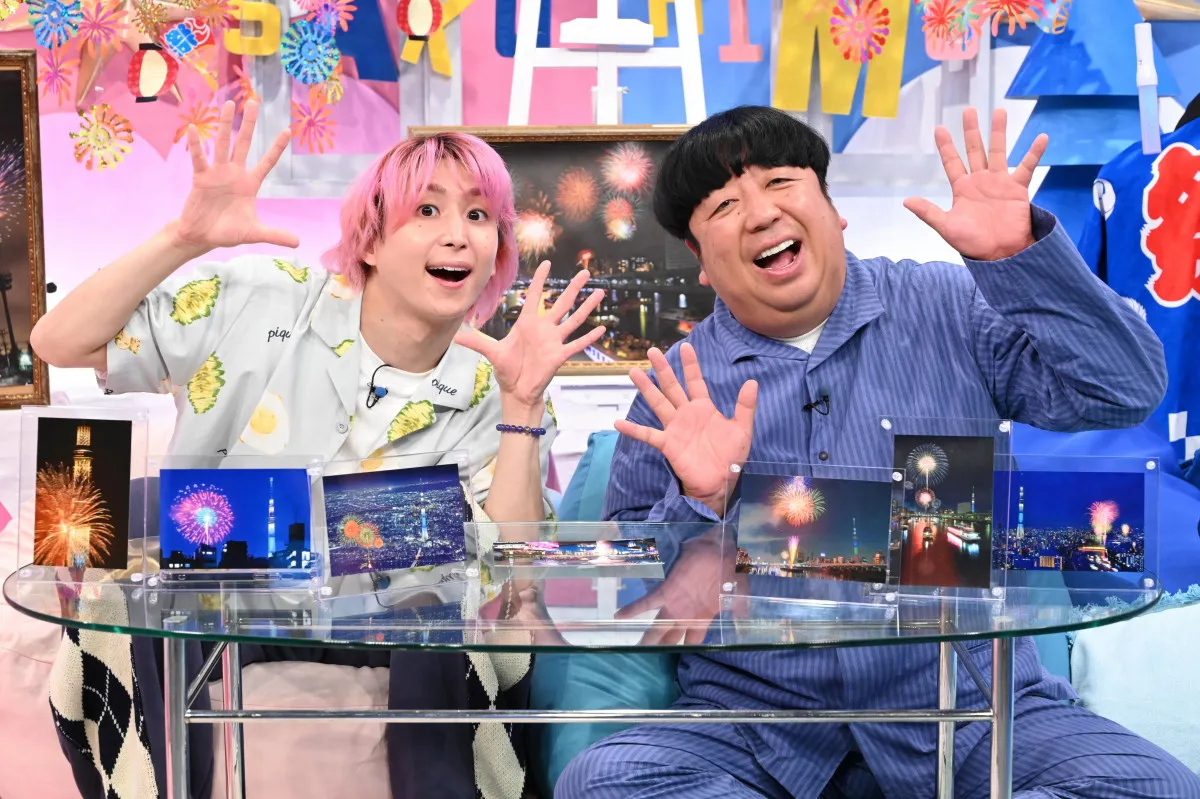 Snow Man佐久間大介＆バナナマン日村勇紀、隅田川花火大会の秘密に迫る　東MAXが魅力紹介