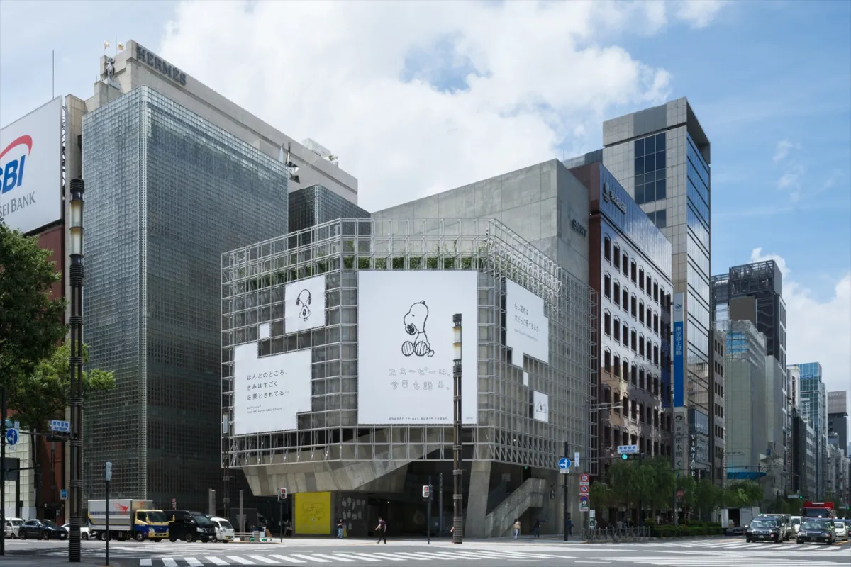 スヌーピーたちが“語る”――Ginza Sony Parkで体感する『PEANUTS』ウィットに富んだ“言葉”の展覧会