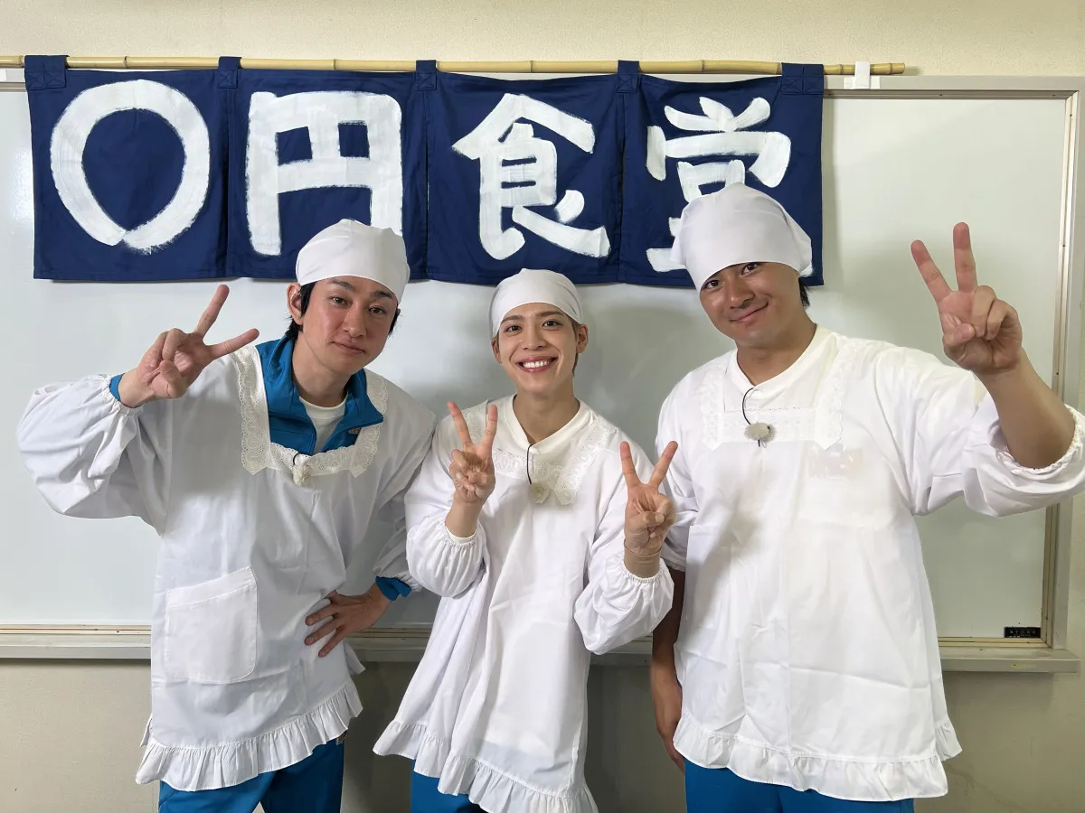 『DASH!』横山裕＆松島聡＆森本慎太郎、0円食堂企画挑戦　夏の茨城でバーベキュー