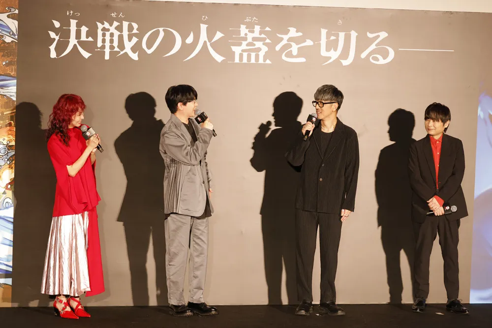 石田彰、猗窩座役の強さ表現の苦労を語る “炭治郎”花江夏樹&“義勇”櫻井孝宏と並び「見た感じ、僕が1番小さい」