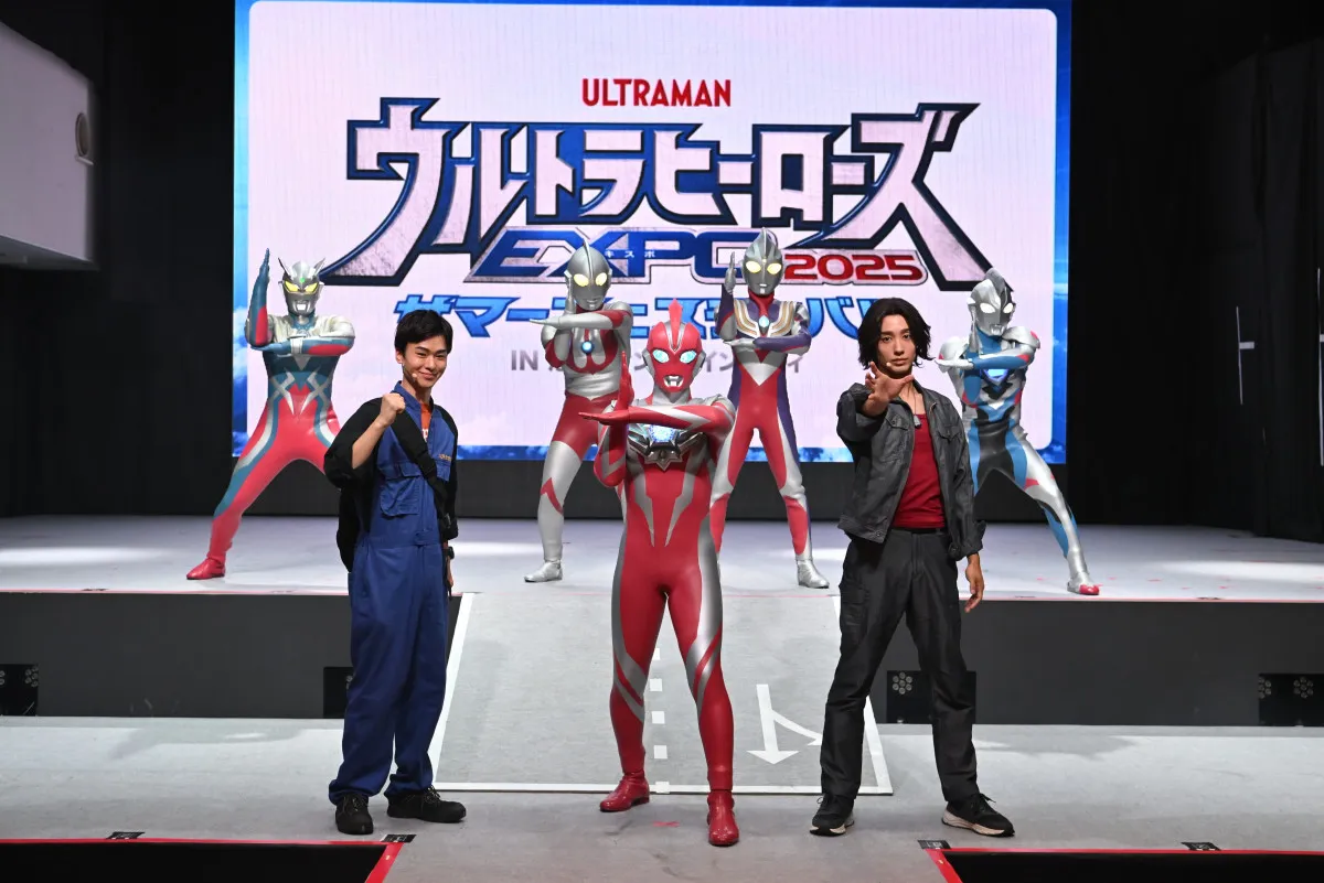 『ウルサマ』開幕　オープニングセレモニーに『ウルトラマンオメガ』ソラト・近藤頌利＆コウセイ・吉田晴登が登場