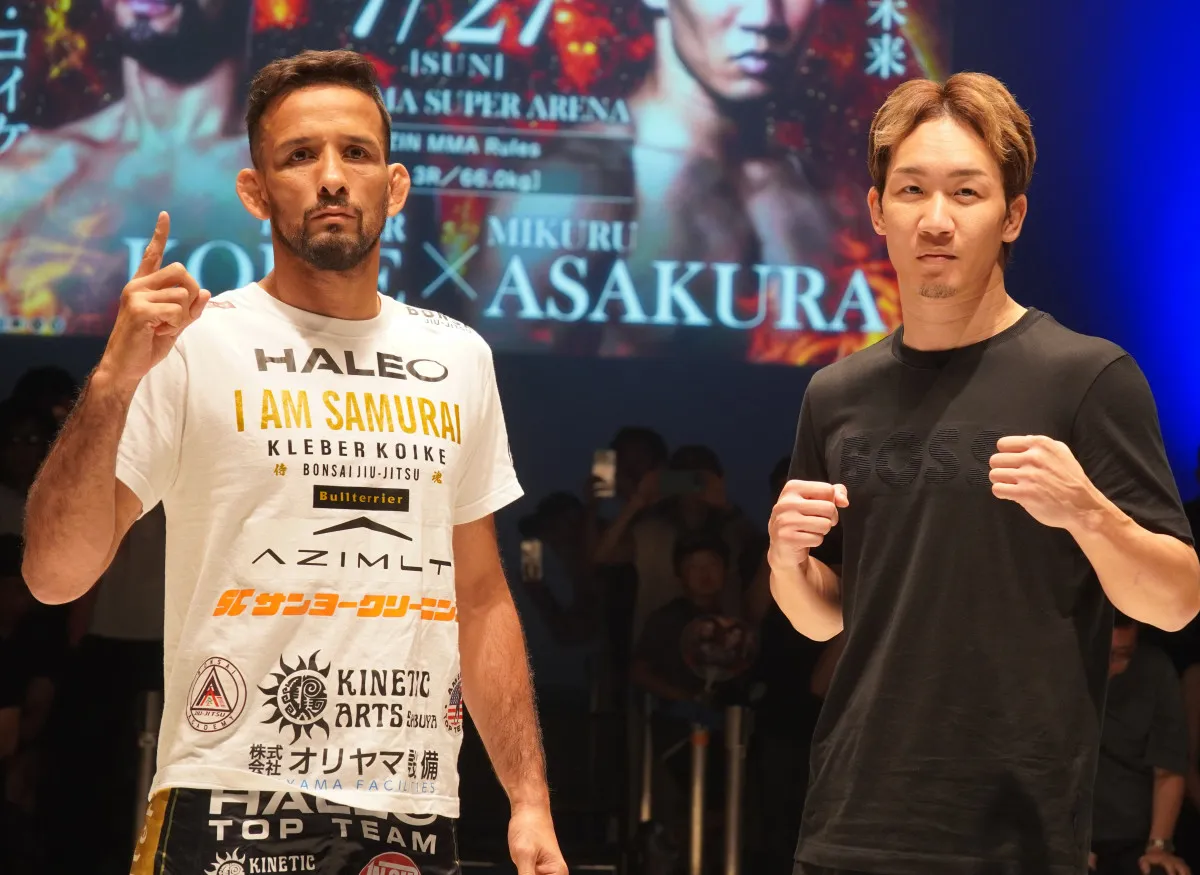 【RIZIN】朝倉未来「俺が100%勝ちます」クレベルと4年ぶりのリベンジ戦に絶対の自信