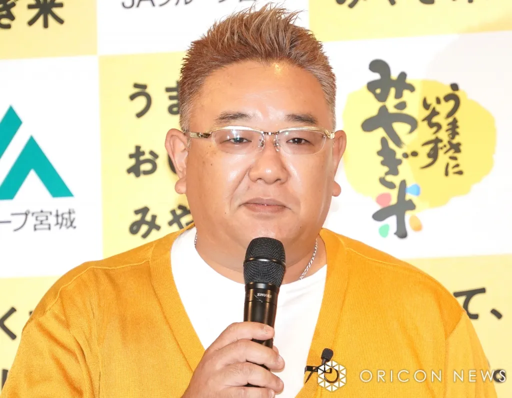 サンドウィッチマン、甲子園目指す母校へ“5000枚”のうちわを寄付「頑張れ！仙台商業！」