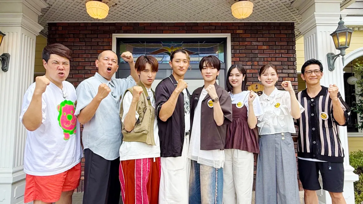 Snow Man岩本照＆深澤辰哉＆向井康二、「帰れま10」参戦！　向井は食レポで「目から旨みが出る！」