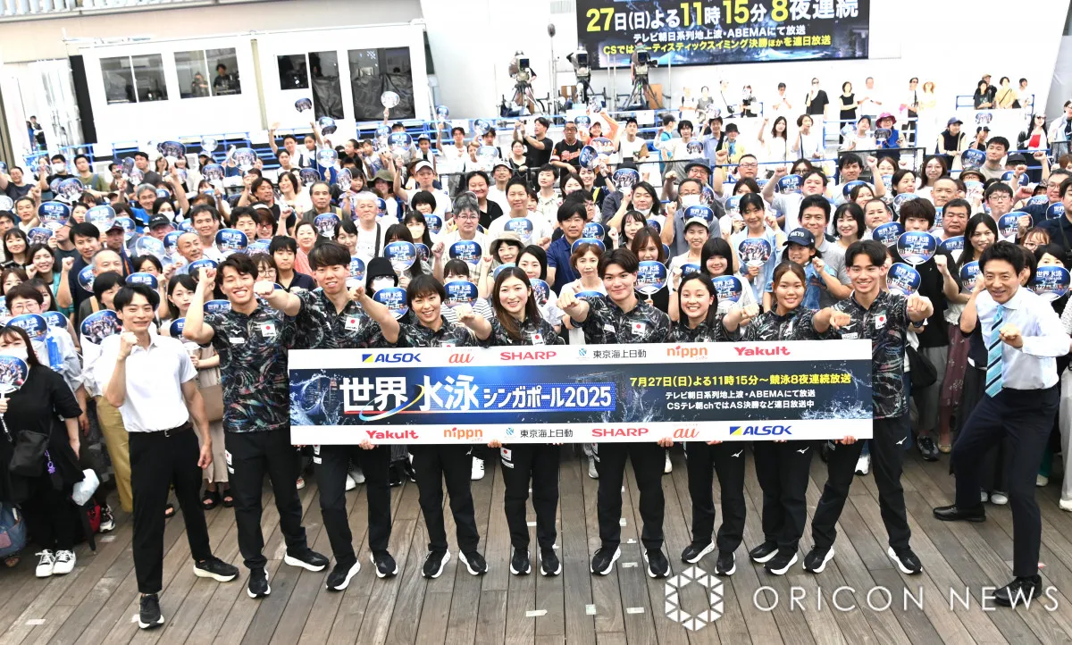 世界水泳“日本代表”8人集結　キャプテン池江璃花子がメダルに向け決意「帰ってきた世界のスプリンターになる」