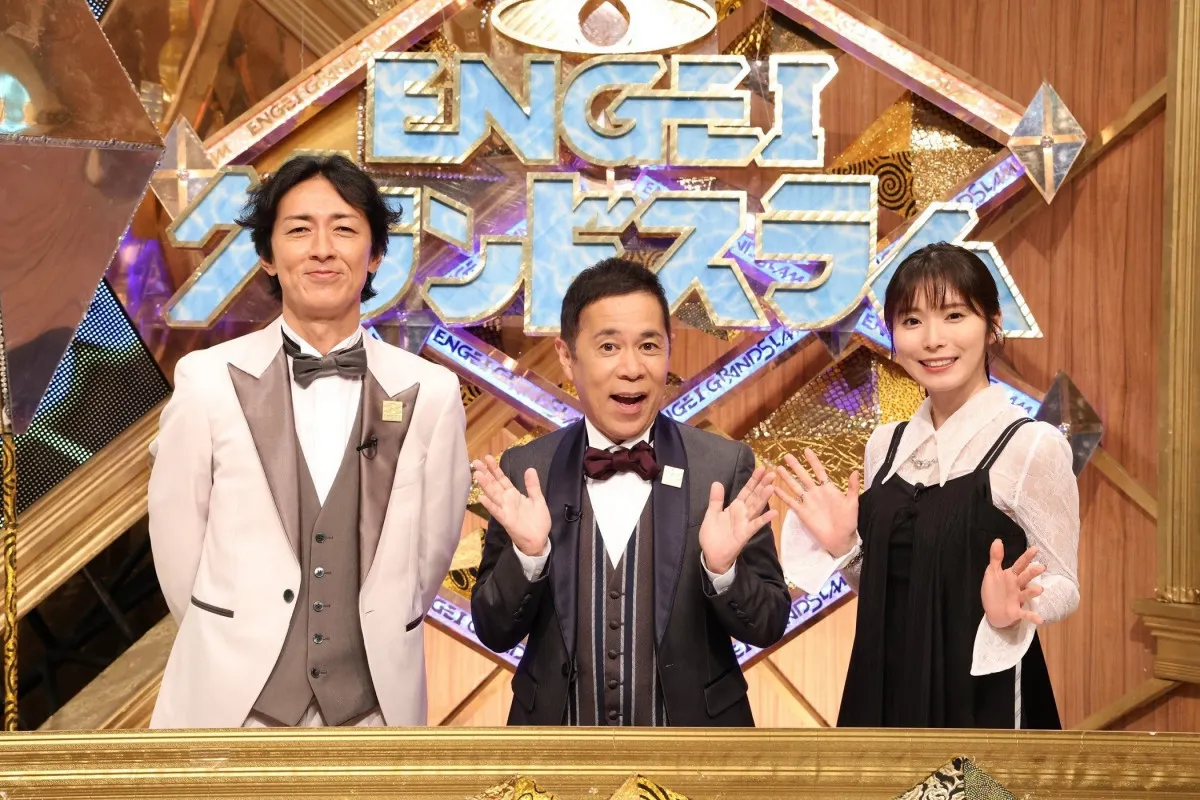『ENGEIグランドスラム』25回＆10周年で完全生放送　岡村隆史は太田光に「ほんまに助けてほしいのはこっち」【ナイナイインタビューあり】
