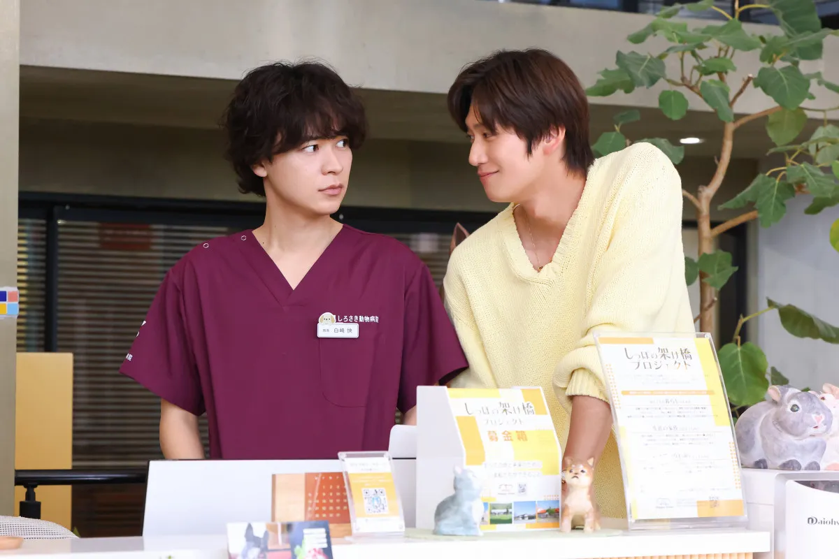 『初恋DOGs』第4話 快とソハの同居生活がスタートして…