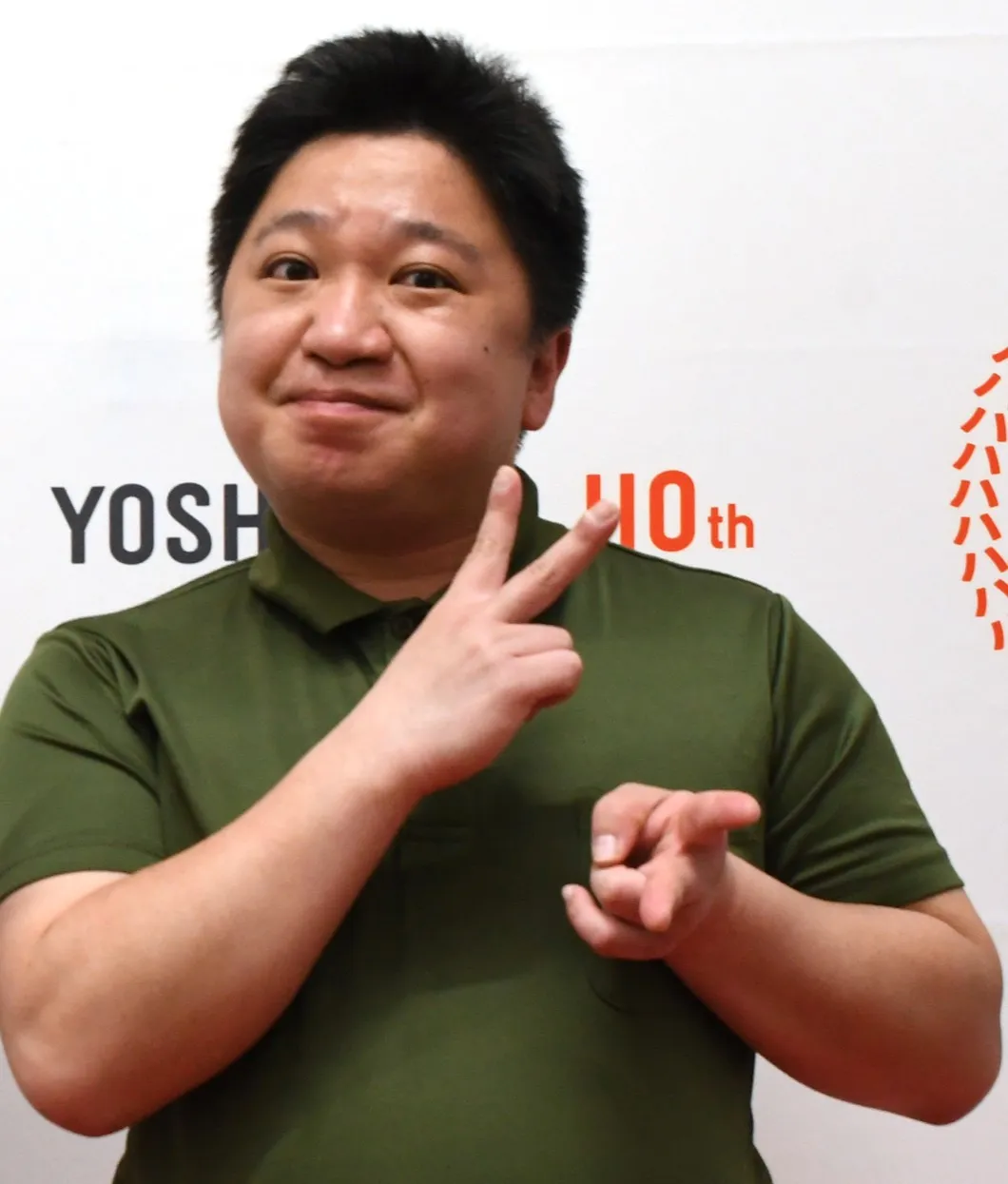 ”結婚報告”ニッポンの社長・ケツ、白無垢の妻と正装2ショット　芸人仲間も祝福