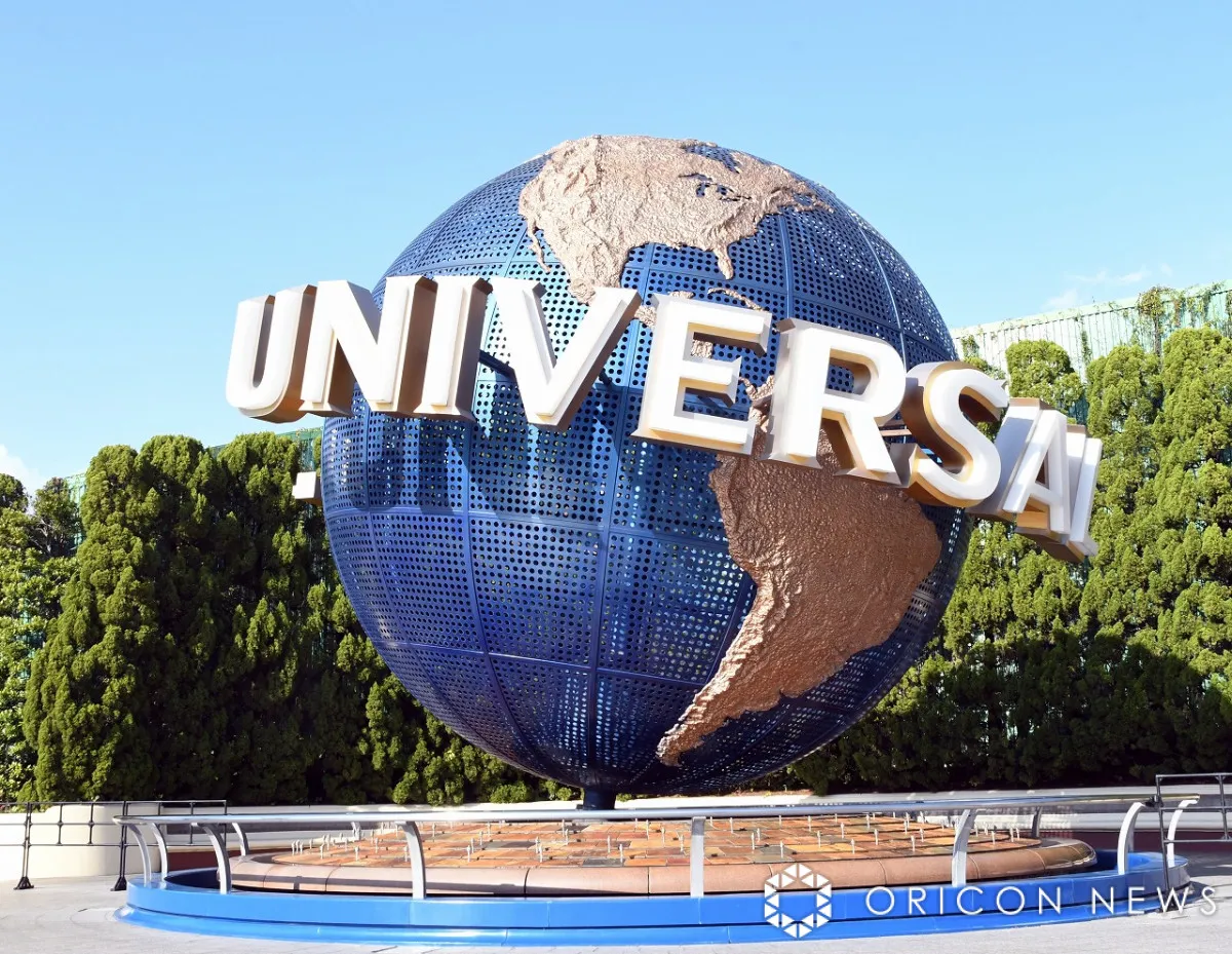 USJ、ハロウィーンに謎キャラ新登場→正体判明「すごいギャルみ感じる、、」「こわかわ」