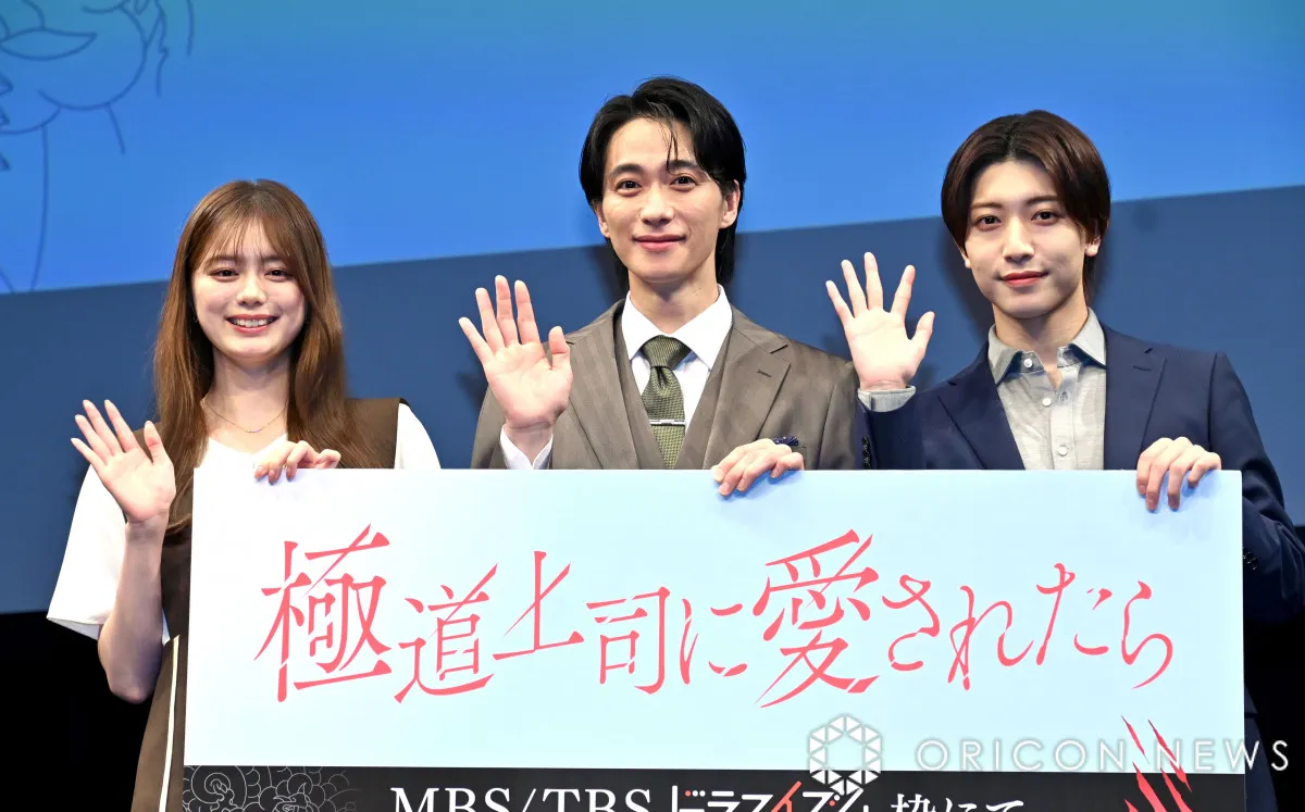 KEY TO LIT中村嶺亜、先輩の“超絶タフネス”に驚き　A.B.C-Z戸塚祥太「タフじゃなくてマゾ（笑）」