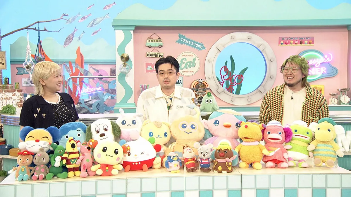 こっちのけんと＆ハマ・オカモト＆サーヤ×Eテレキャラ集合　「なつかしい…」なぜ今も大好きなのか【けんとコメントあり】