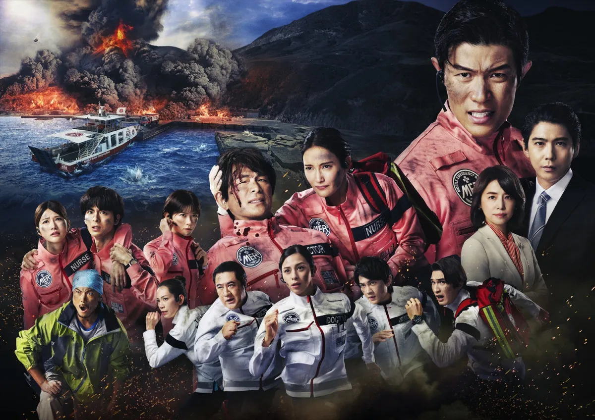 『TOKYO MER』劇場版最新作公開前夜、前作を全国放送 “この日だけ”の限定映像もオンエア