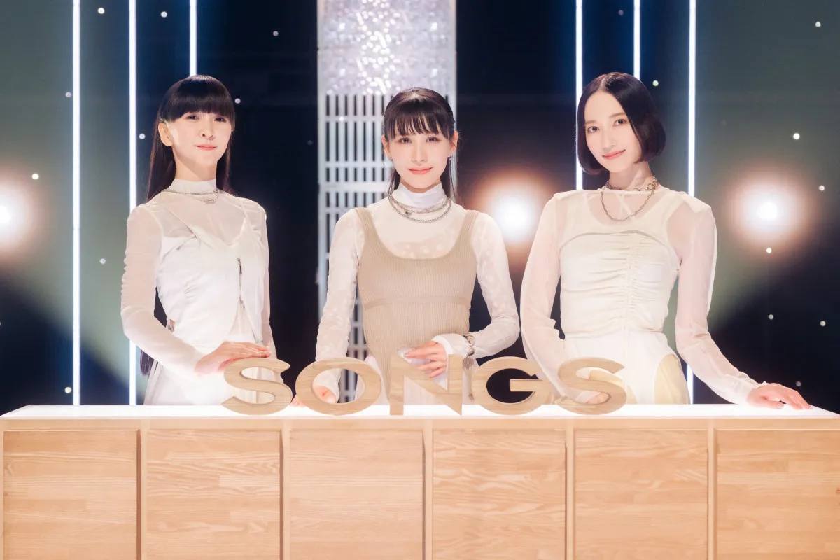 PerfumeがNHK『SONGS』に3年ぶり出演 本音トーク&掟ポルシェも登場!?