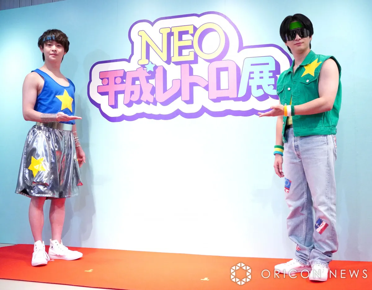 Chi☆Q、NEO平成レトロ展をHey! Say! JUMPにアピール「先輩の威厳を」 山田涼介に拡散依頼