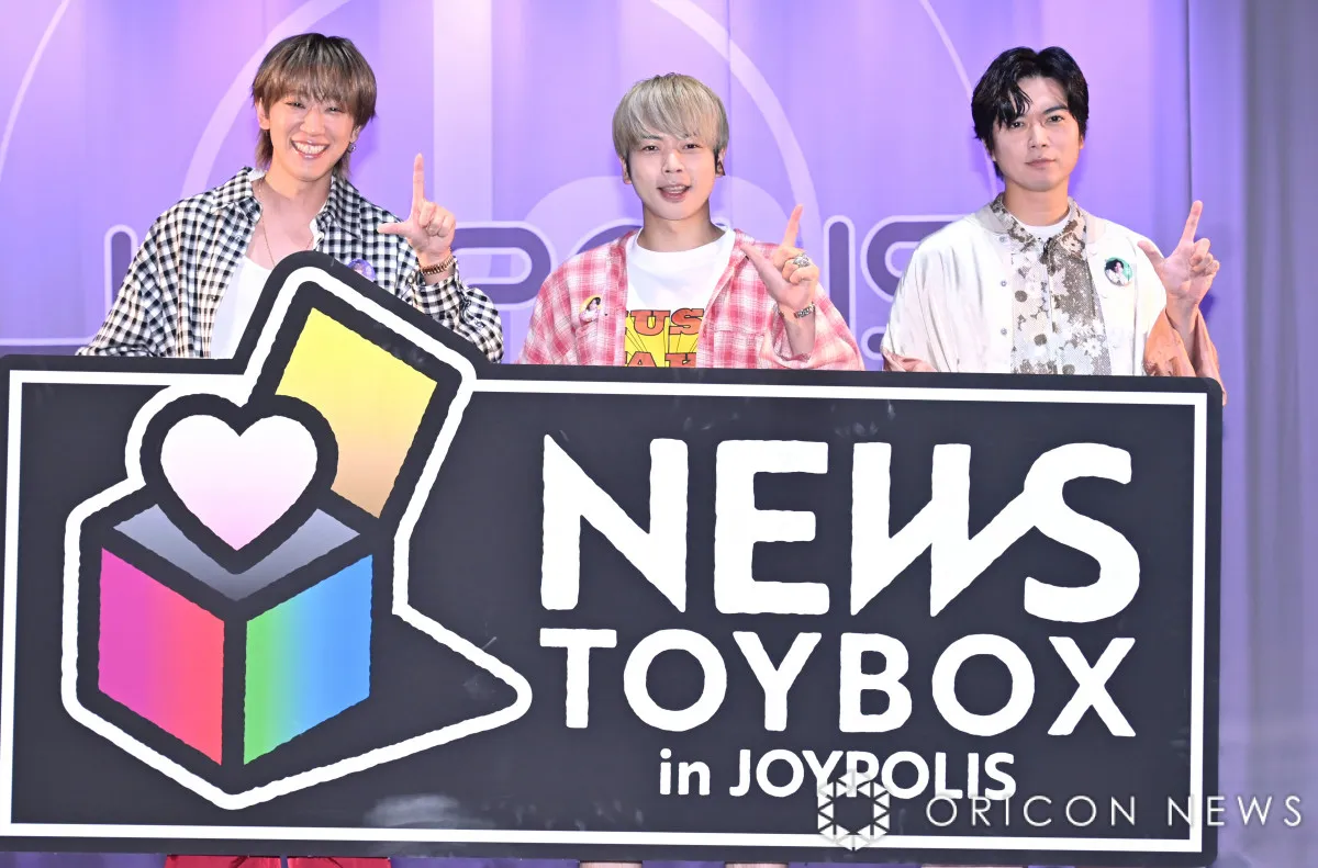 増田貴久、NEWSの3人で勝負も笑い優先　豪華賞品より「永久的な笑いが欲しかった（笑）」