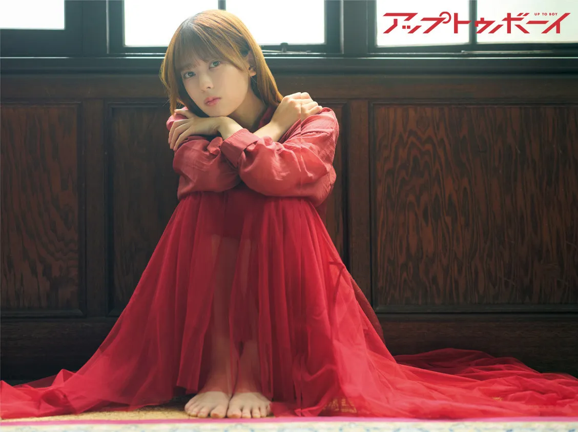 乃木坂46・岩本蓮加、3年ぶりの『アップトゥボーイ』登場　ロングインタビューではアンダーメンバーとして日々奮闘する心境を告白