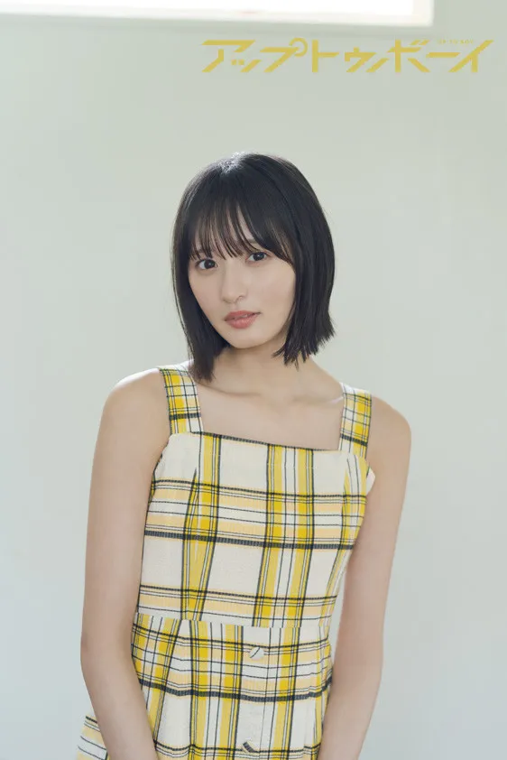 乃木坂46・遠藤さくら『アップトゥボーイ』8度目の表紙・巻頭に登場、先輩・生田絵梨花の表紙登場回数を超えて最多記録を更新