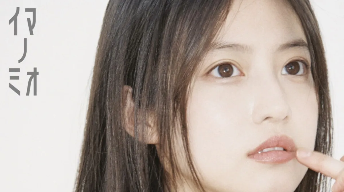 今田美桜、鎌倉で“スペシャルイベント”開催　特別な企画も