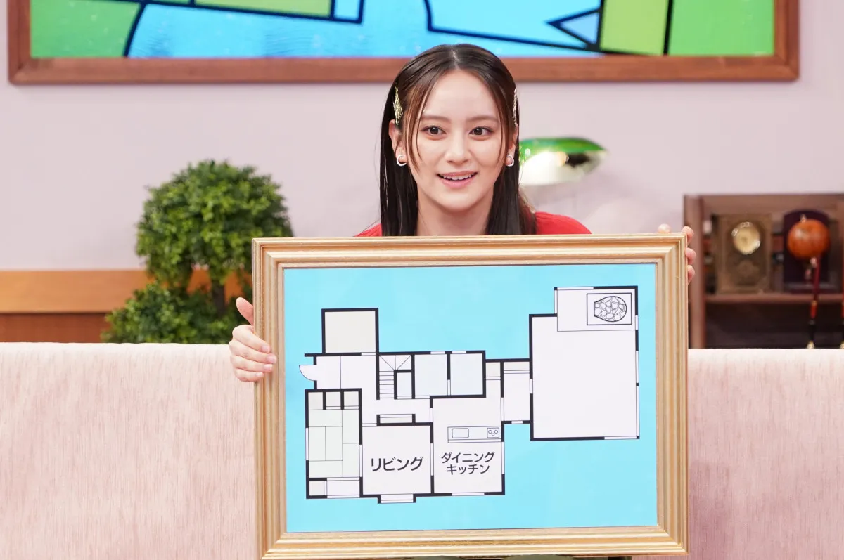 岡田結実、謎のマーク描かれた間取り図→正体に“うらやましい”