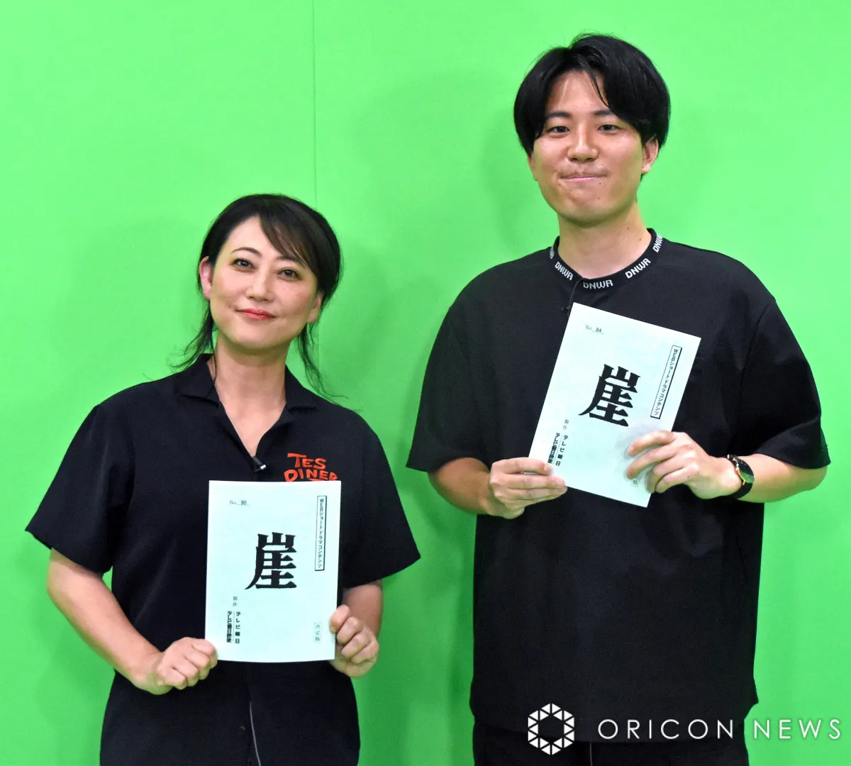 2時間サスペンスの“最後”だけ!“時短ドラマの決定版”『崖』は「笑いに例えると新喜劇」【友近&西井監督独占インタビュー】