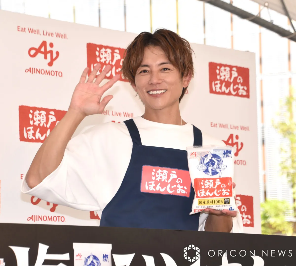 杉浦太陽「18年ぶりの女の子育児」　令和の育児グッズに衝撃「悩んでいたことが解決されてる！」