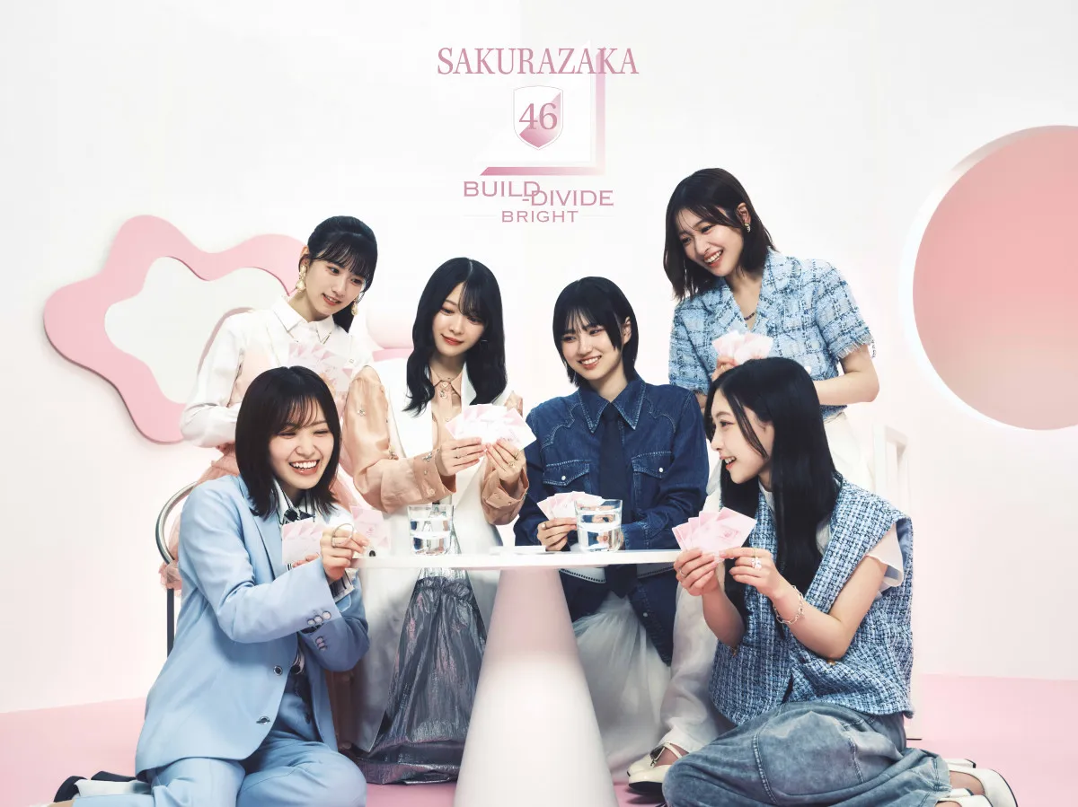 櫻坂46、初のトレーディングカードゲーム化決定　応援大使に6人が就任「精一杯頑張っていきます！」