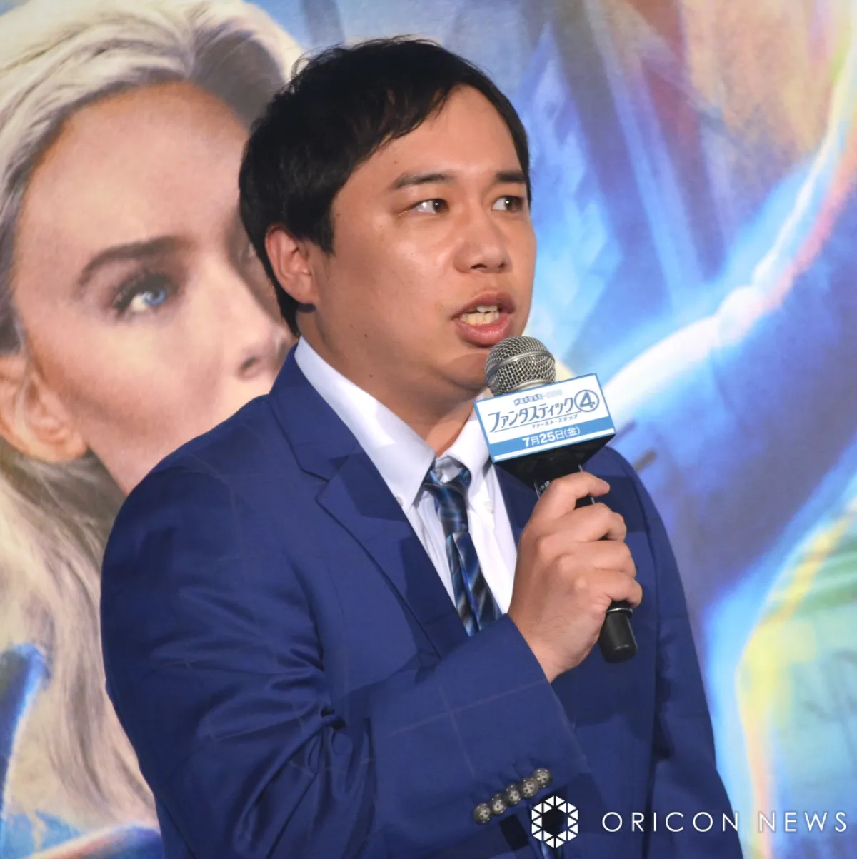 霜降り明星・せいや、『ファンタスティック4』の予告映像を1人で完全再現　記憶力の高さに会場から拍手