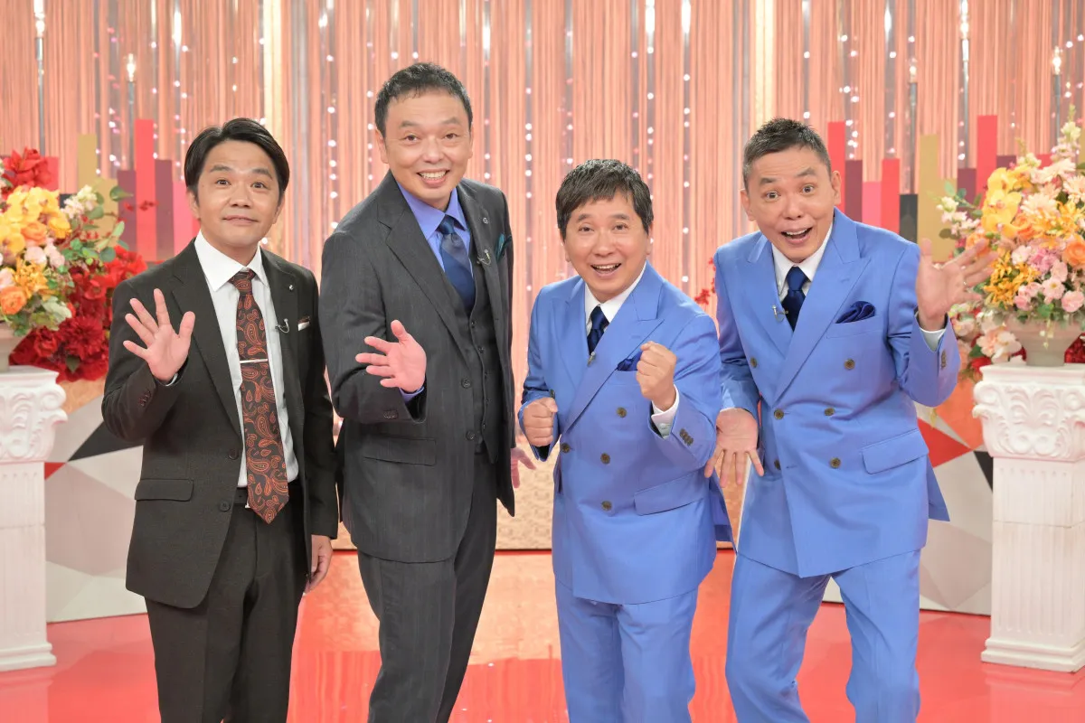NHK、ビートたけし＆コント55号＆ザ・ドリフターズが映像で登場　日本の「お笑い」振り返る　司会は爆笑問題＆中川家【コメントあり】
